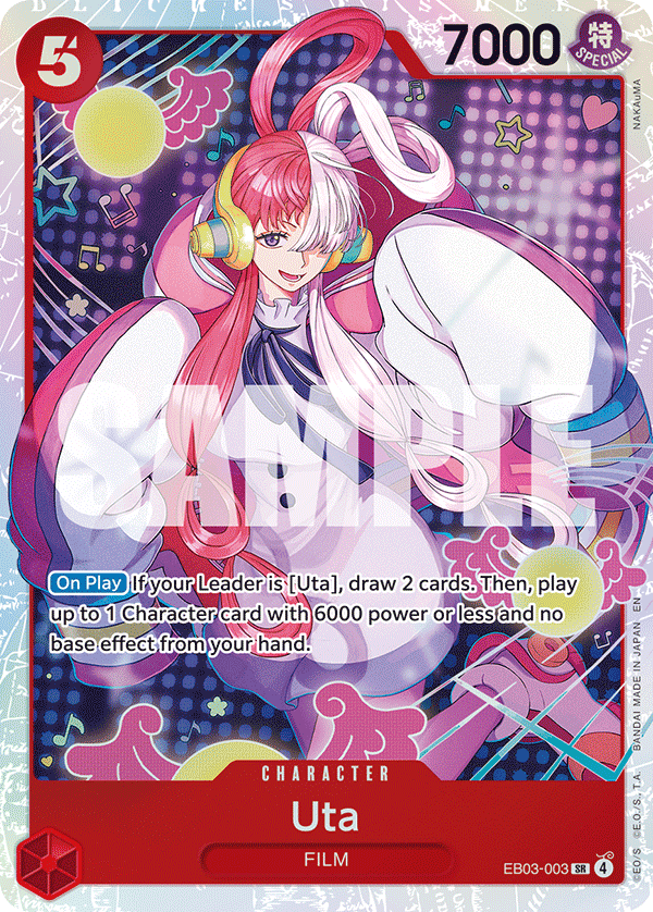 Uta (EB03-003) (V.1)