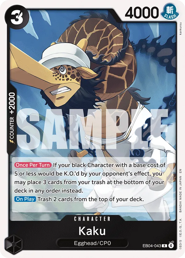 Kaku EB04-043