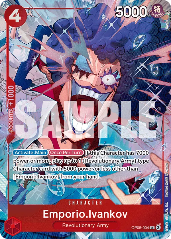 Emporio.Ivankov OP05-004