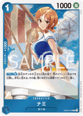 Nami (OP09-050) (V.1)