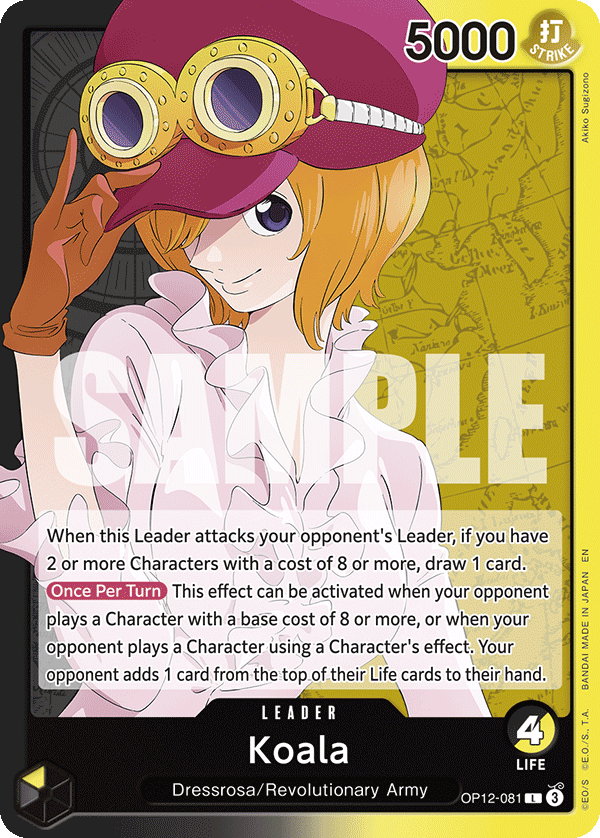 Koala (OP12-081) (V.1)