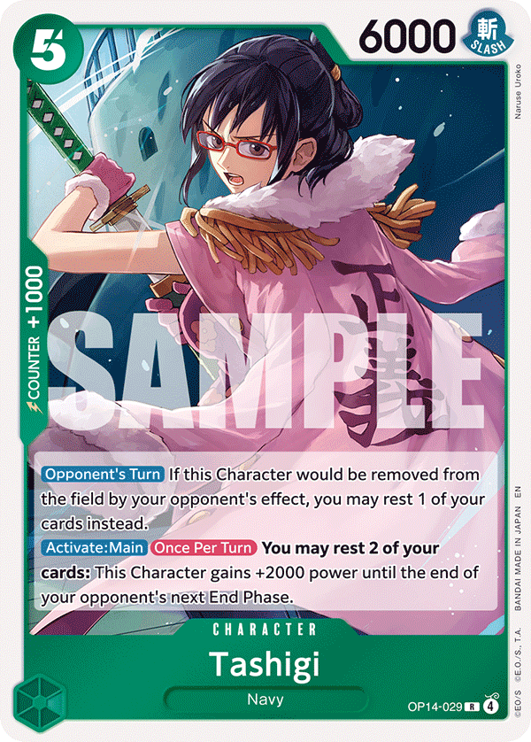 Tashigi (OP14-029)