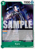 Kuro OP15-025