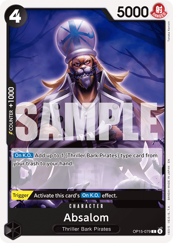 Absalom (OP15-079)