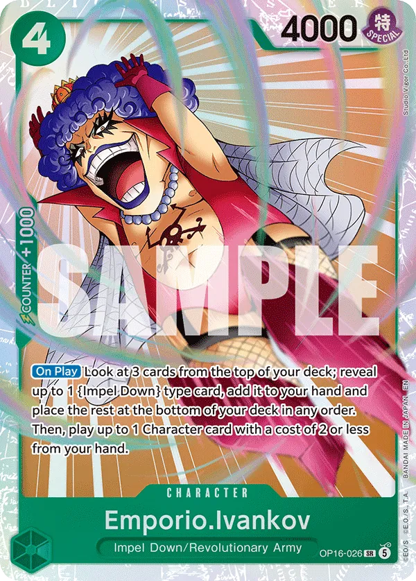 Emporio.Ivankov OP16-026