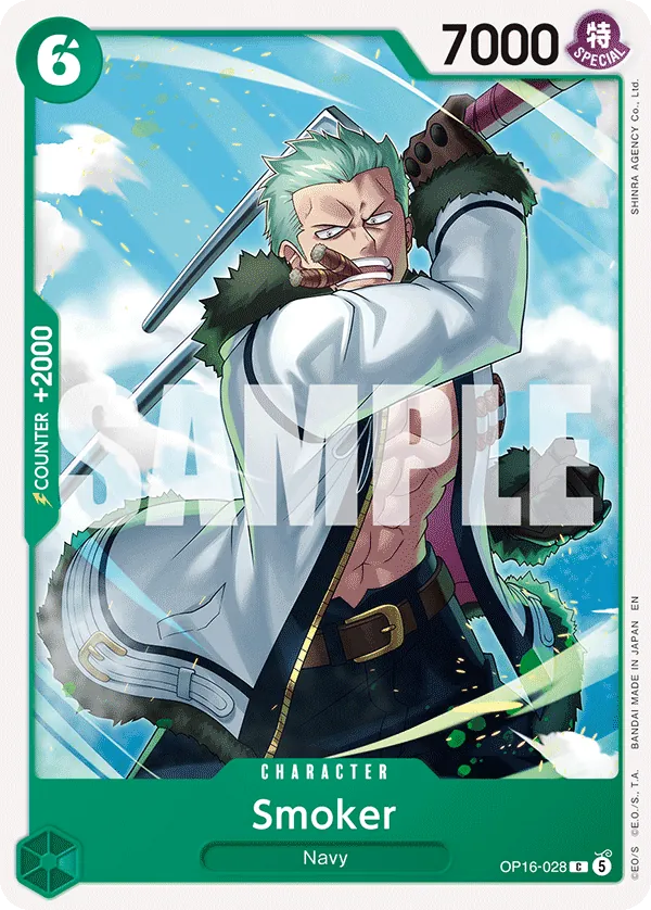 Smoker OP16-028