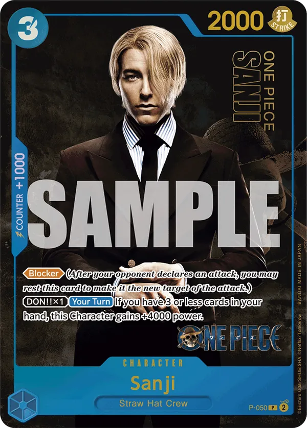 Sanji P-050