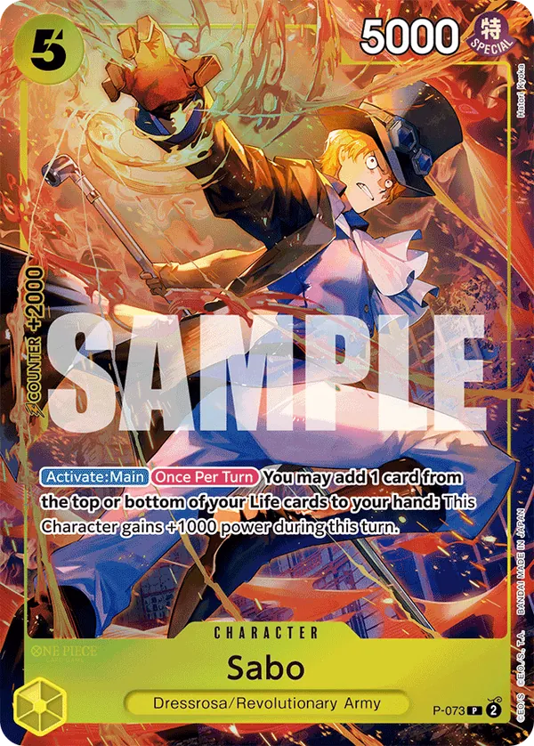 Sabo P-073