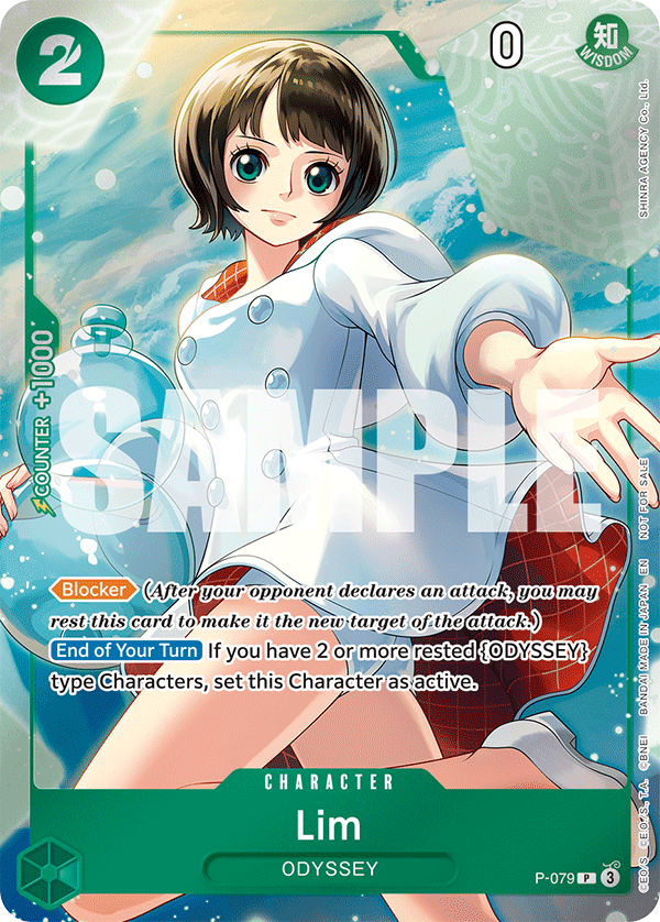 Lim (P-079) (V.1)
