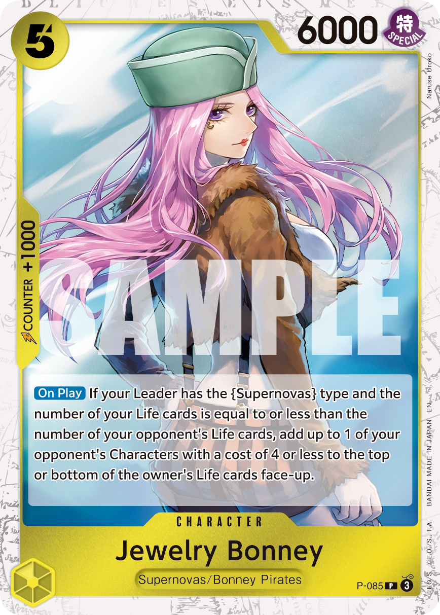 Jewelry Bonney (P-085) (V.2)