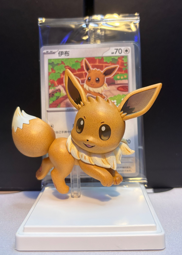 Pokémon Dream Painting Vol.3 Eevee And Friends - Eevee Figuuri