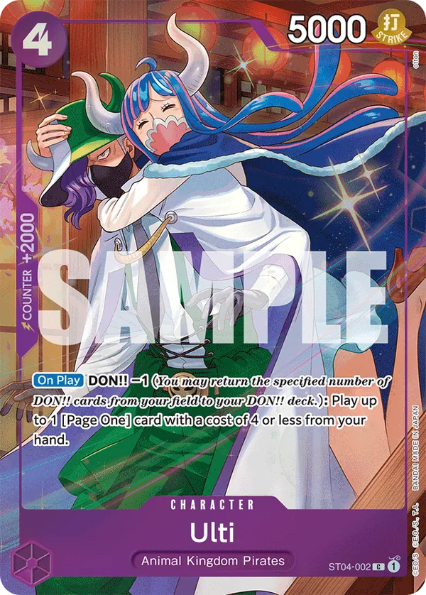 Ulti ST04-002