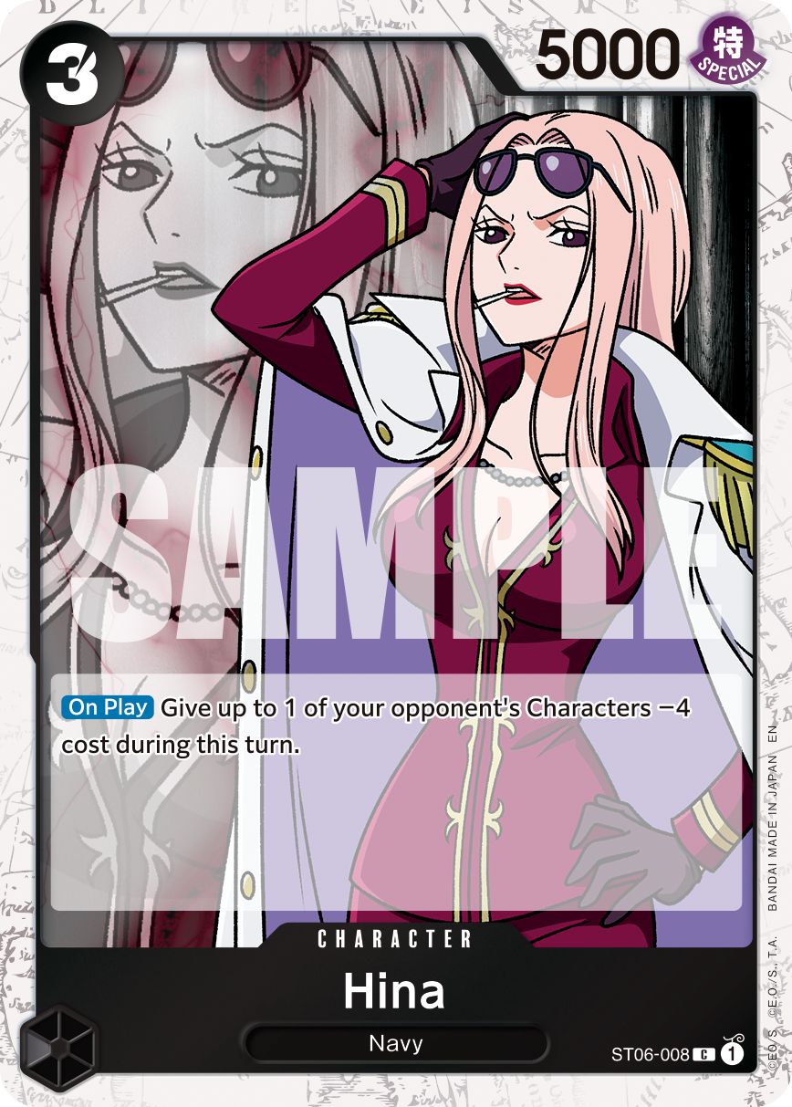 Hina (ST06-008) (V.2)