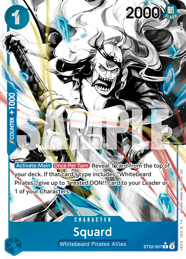 Squard (ST22-007) (V.2)