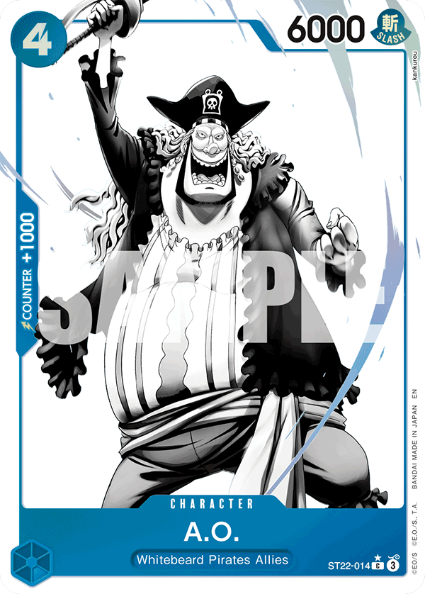 A.O. (ST22-014) (V.2)