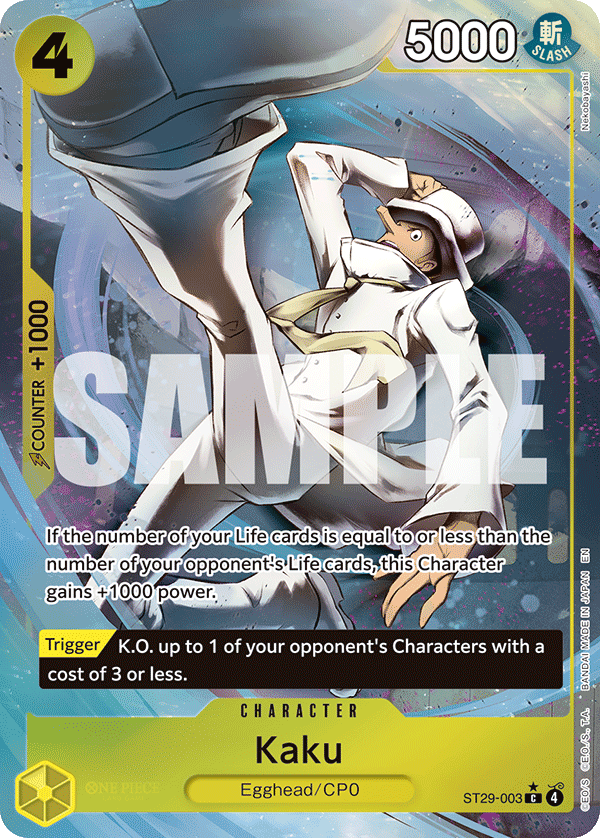Kaku (ST29-003) (V.2)