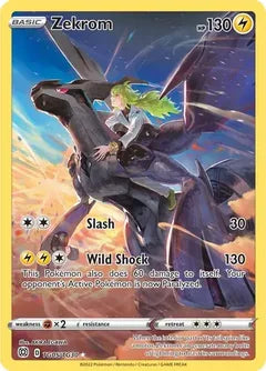 Zekrom (BRS TG05)