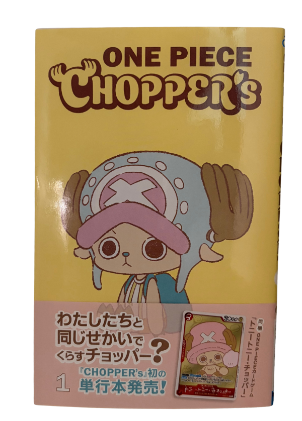 CHOPPER'S Vol.1 Manga Book w/ Promo Card Tony Tony Chopper JP