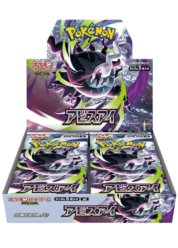 Pokémon Abyss Eye Booster Box JP
