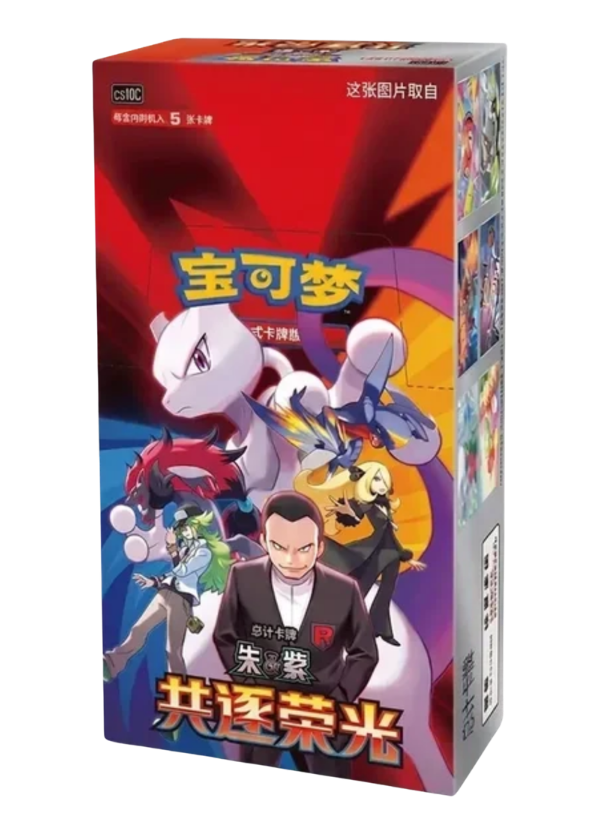 Pokemon Chasing Glory Together Slim Booster Box CSV10C CN