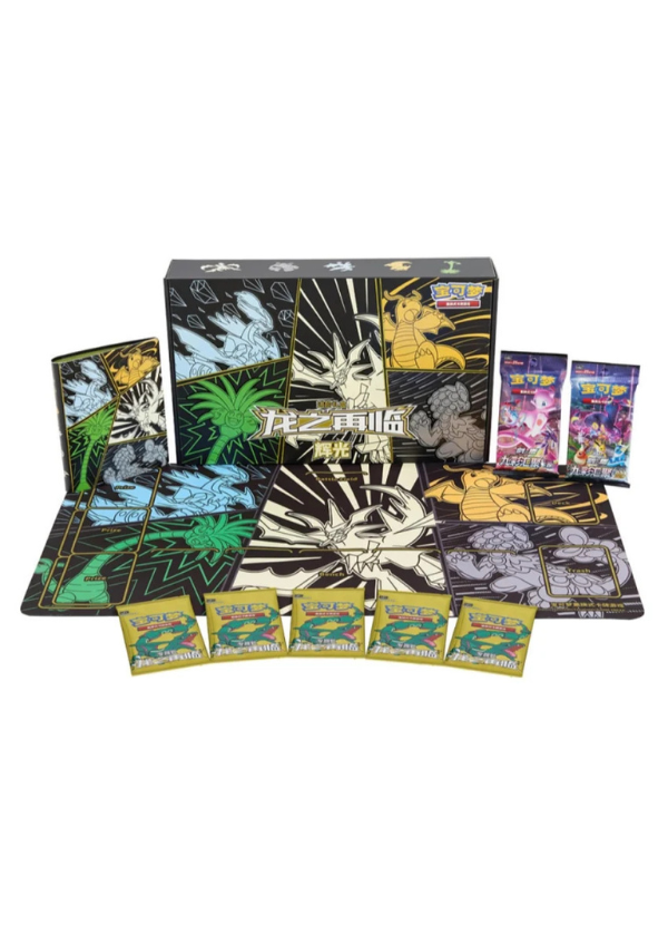 Pokemon Return of the Dragon Ultra Necrozma CSFM1 CN