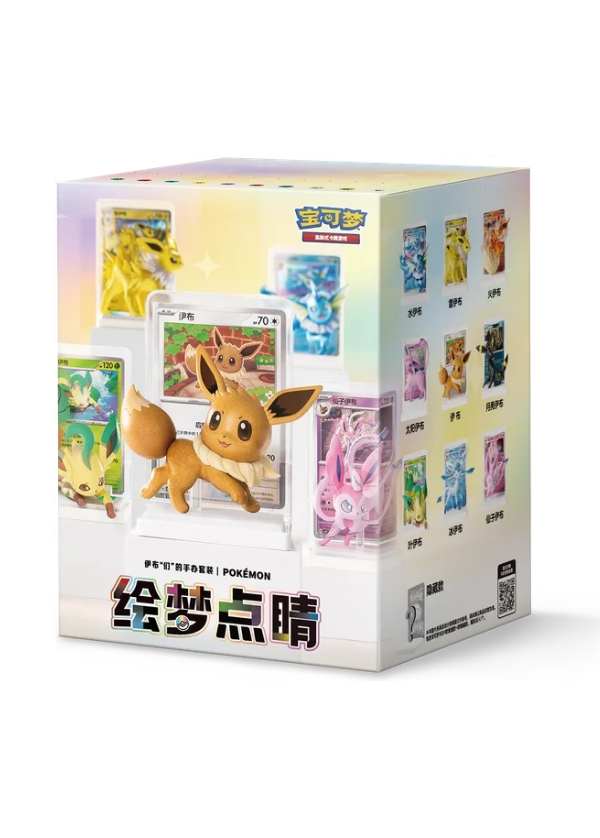 Pokémon Dream Painting Vol.3 Eevee And Friends CN