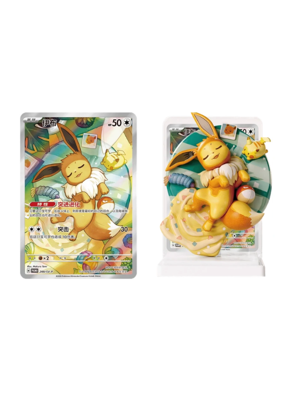 Pokémon Dream Painting Vol.3 Eevee And Friends CN