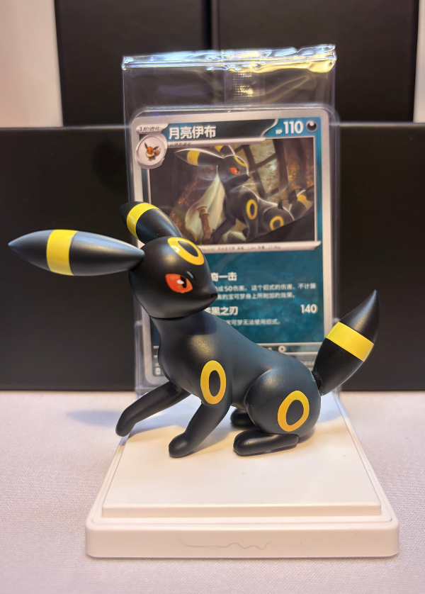 Pokémon Dream Painting Vol.3 Eevee And Friends - Umbreon Figuuri