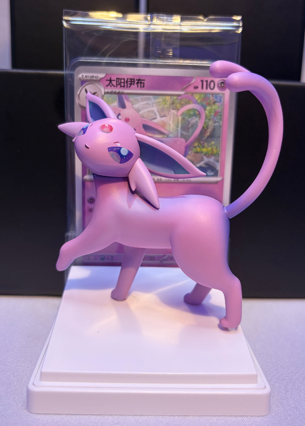 Pokémon Dream Painting Vol.3 Eevee And Friends - Espeon Figuuri
