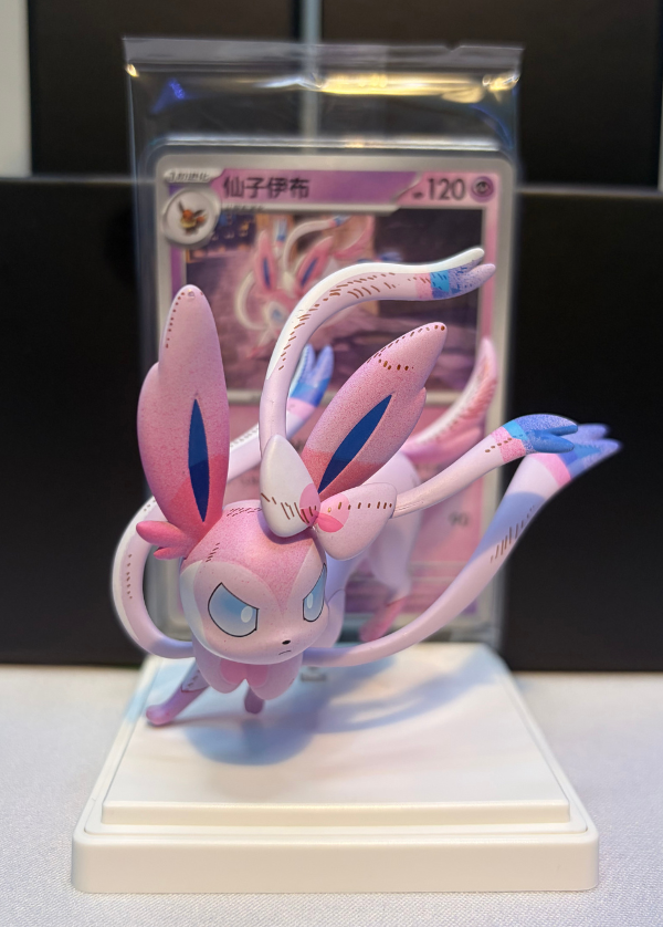 Pokémon Dream Painting Vol.3 Eevee And Friends - Sylveon Figuuri