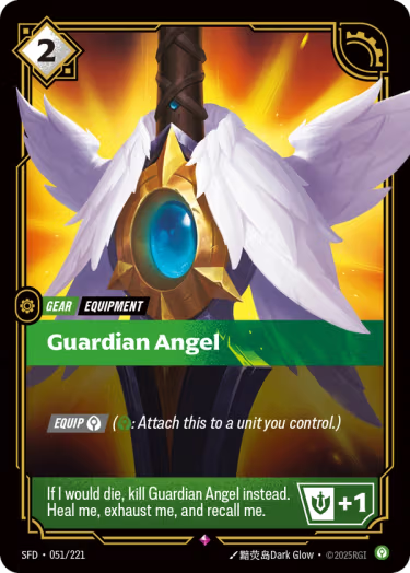 Guardian Angel - 051/221