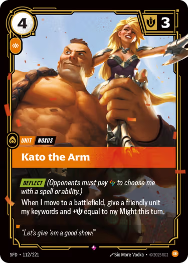 Kato the Arm 112/221