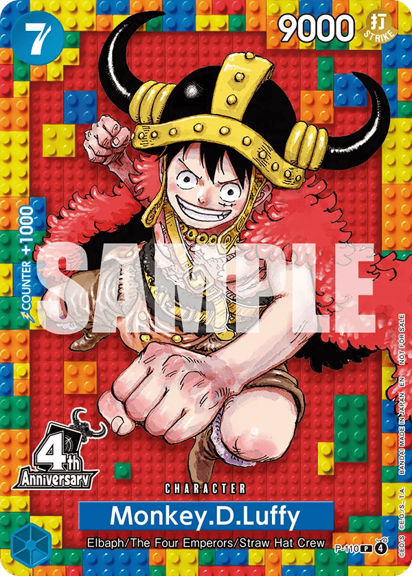 Monkey.D.Luffy (P-110)
